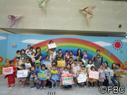 おじゃま っ テレ ハッピー バースデー