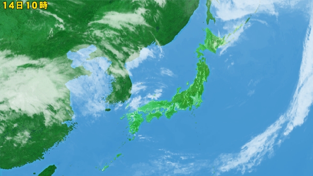 衛星画像 日本拡大